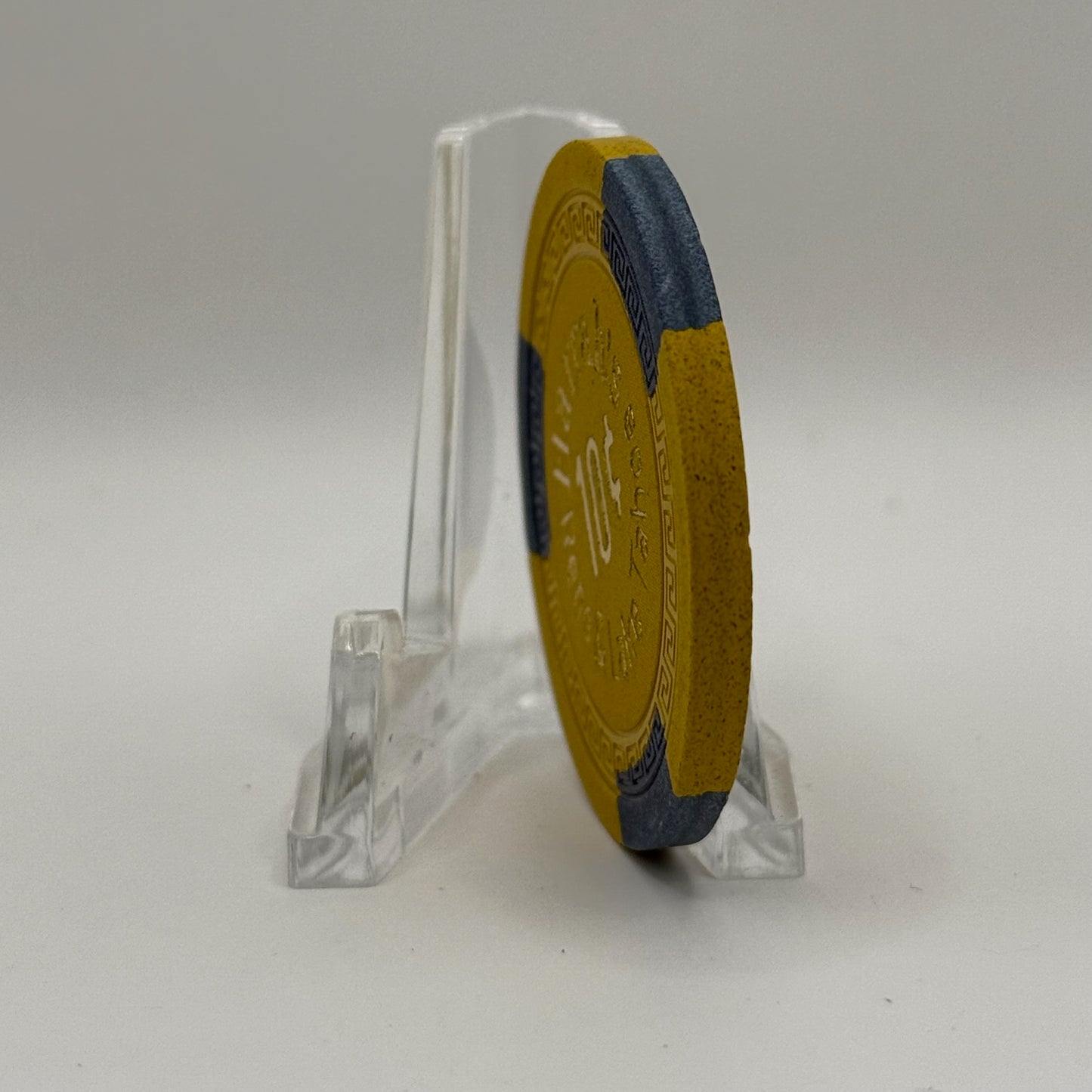 Harrah's 1960 $0.10 Casino Chip N7082