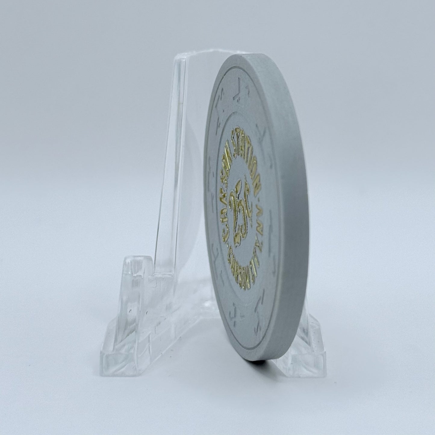 Carson Station Carson City Nevada 1989 $0.25 Casino Chip N5004