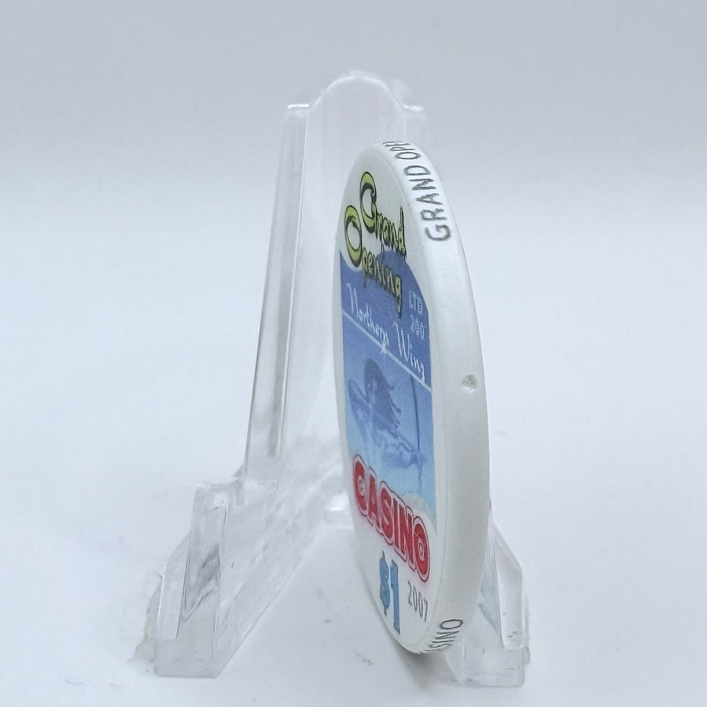 Northern Winz Casino Box Elder Montana 2007 'Grand Opening' LE $1 Casino Chip