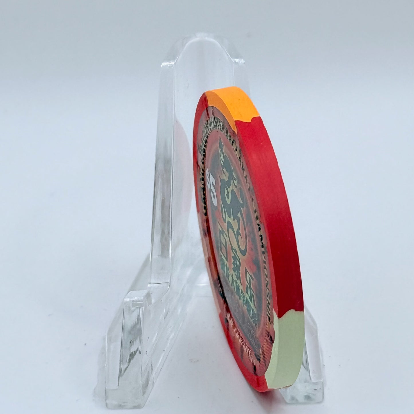 The Palazzo Las Vegas Nevada 2014 'Grand Dragon Master Baccarat Championship' LE $5 Casino Chip D1549