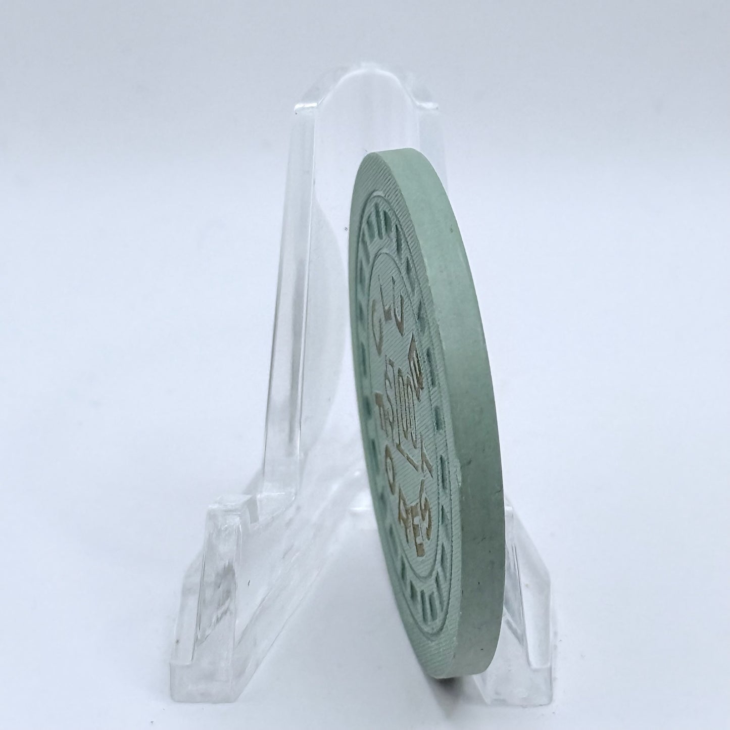 Club Forest (Original) New Orleans Louisiana $1 Casino Chip