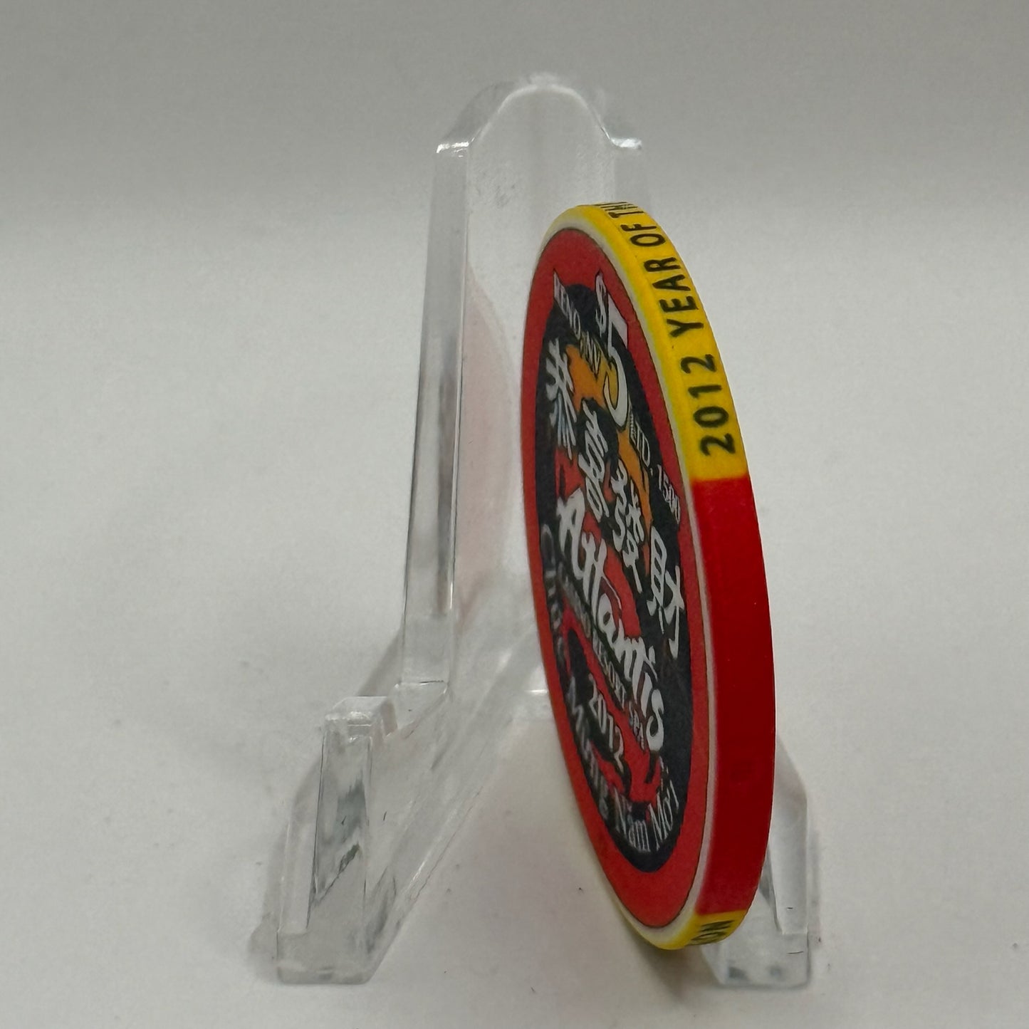 Atlantis Reno Nevada 2012 'Year Of The Dragon' LE $5 Casino Chip D0406
