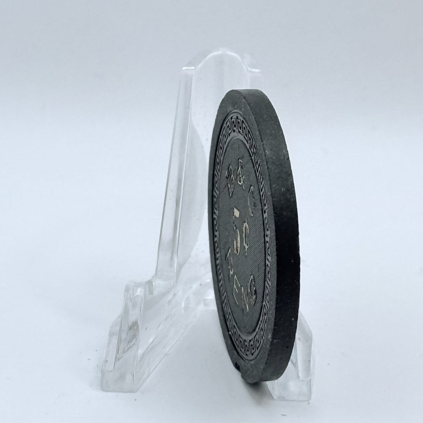 B & C Reno Nevada 1950s $0.05 Casino Chip N7409