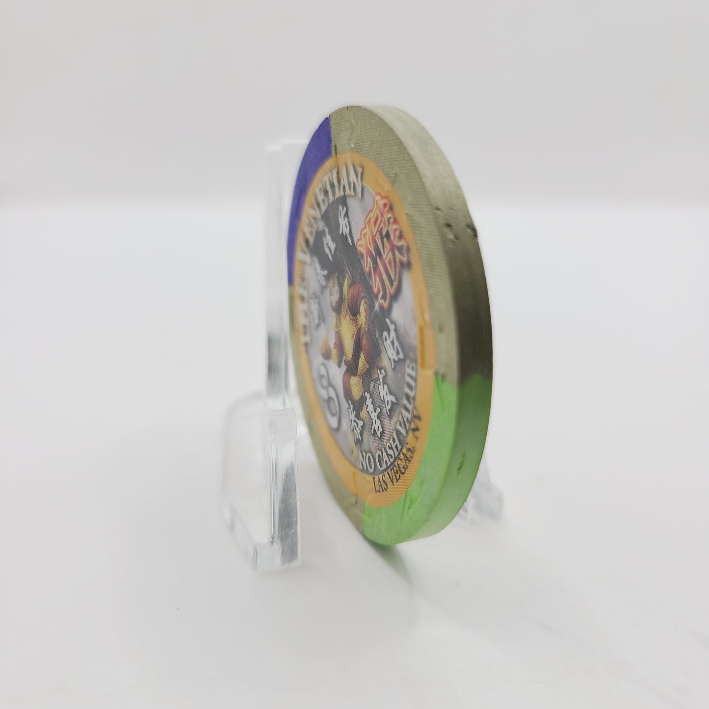 The Venetian Resort Hotel Casino 2016 "Year of the Monkey" 43 mm $8 NCV Casino Chip D2110