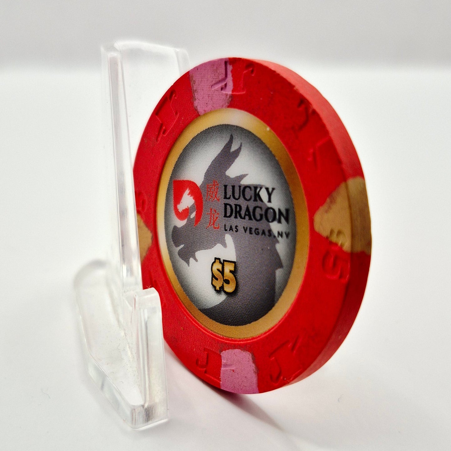 Lucky Dragon Casino Las Vegas Nevada 2016 $5 Casino Chip D2458