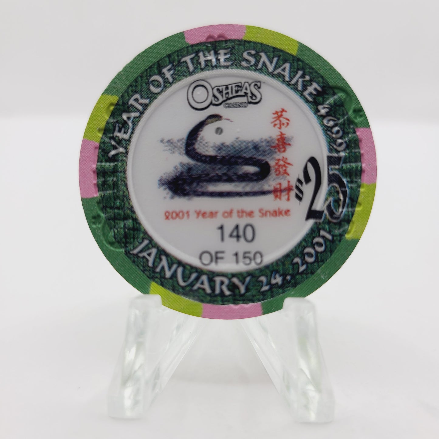 O'Shea's Casino Las Vegas Nevada 2001 "Year of the Snake" $25 Casino Chip V7572 LTD 150 #140