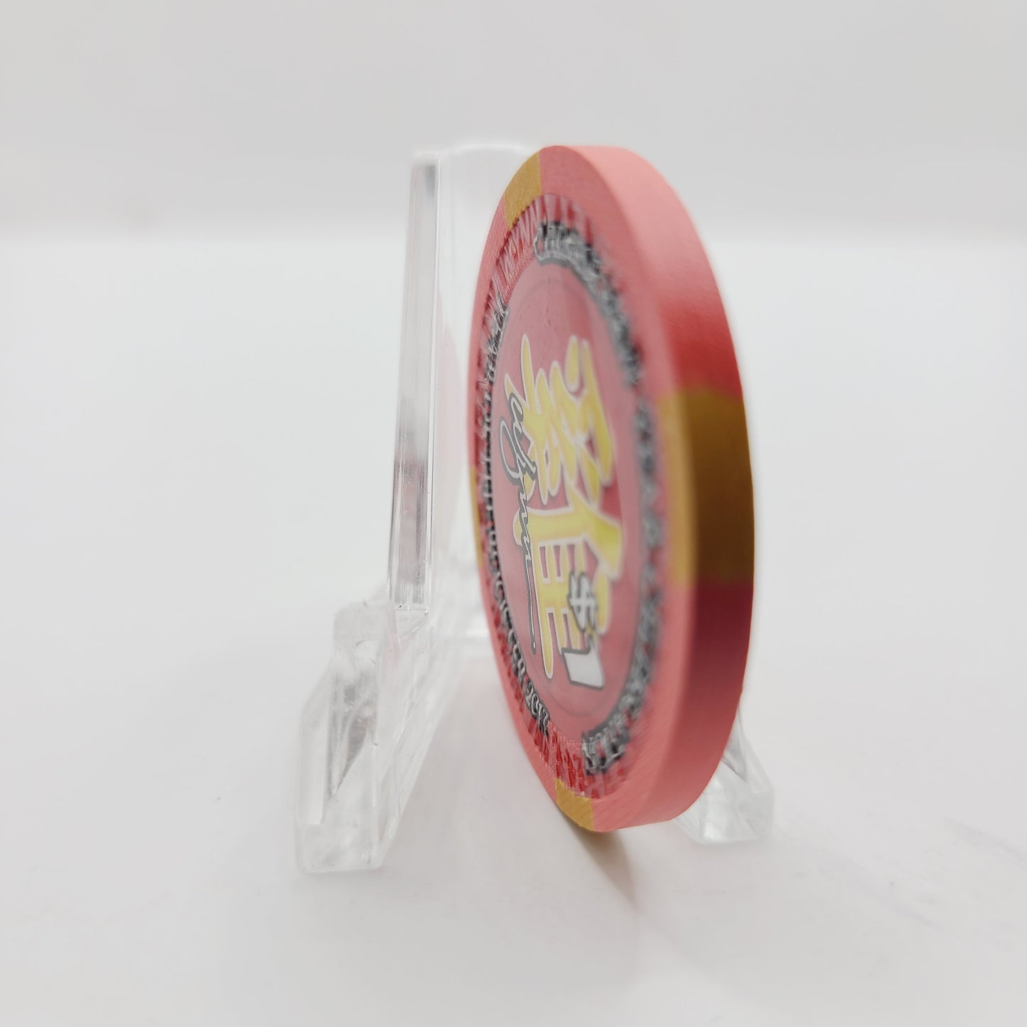 Wynn Resort Casino Las Vegas Nevada 2017 "Year of the Rooster" $1 Casino chip D2504