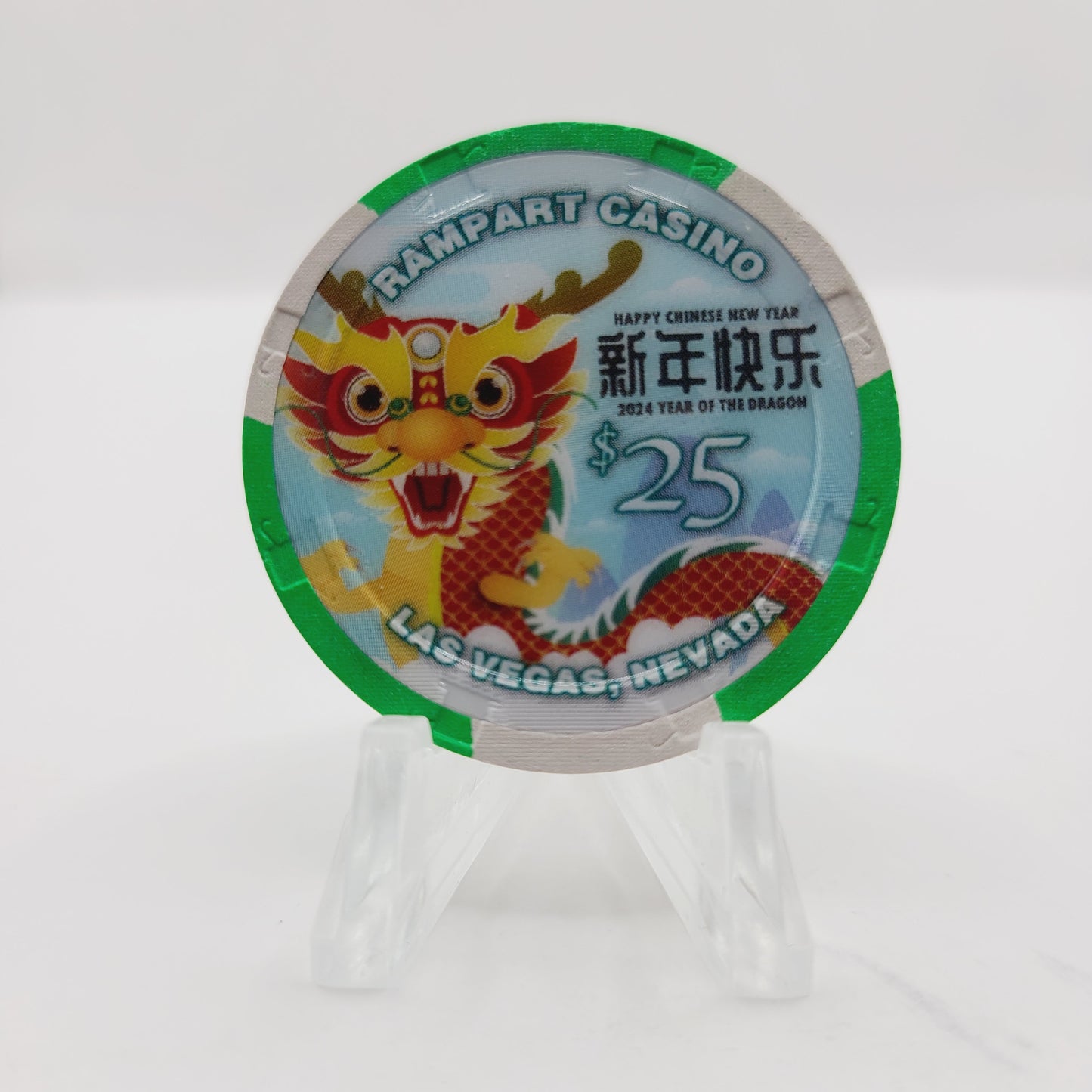 Rampart Hotel Casino Las Vegas Nevada 2024 "Year of the Dragon" $25 Casino Chip LTD 888