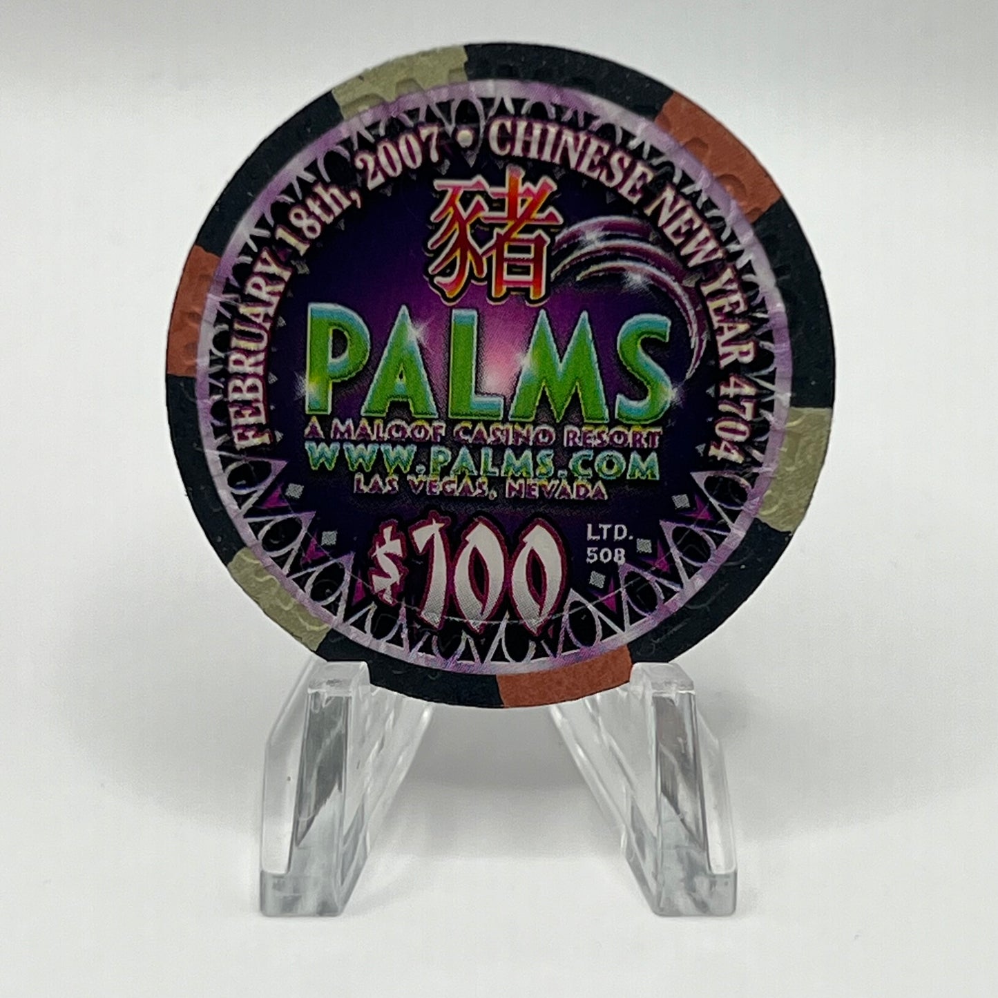 Palms Casino Resort Las Vegas NV Year of the Pig 2007 LE 508 $100 Chip E5886