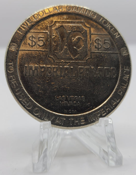 Imperial Palace Hotel Casino Las Vegas NV 1986 $5 Gaming Token