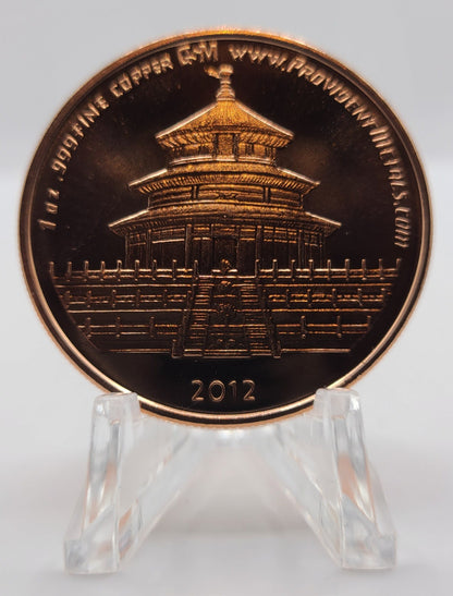 1 oz. Of .999 Pure Copper Round