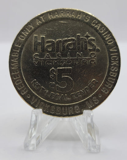 Harrah’s Casino Vicksburg MS 1993 $5 Gaming Token