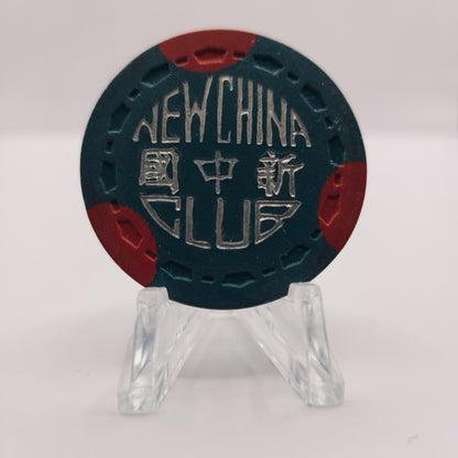 New China Club Reno Nevada 1966 $1 Chip N5012