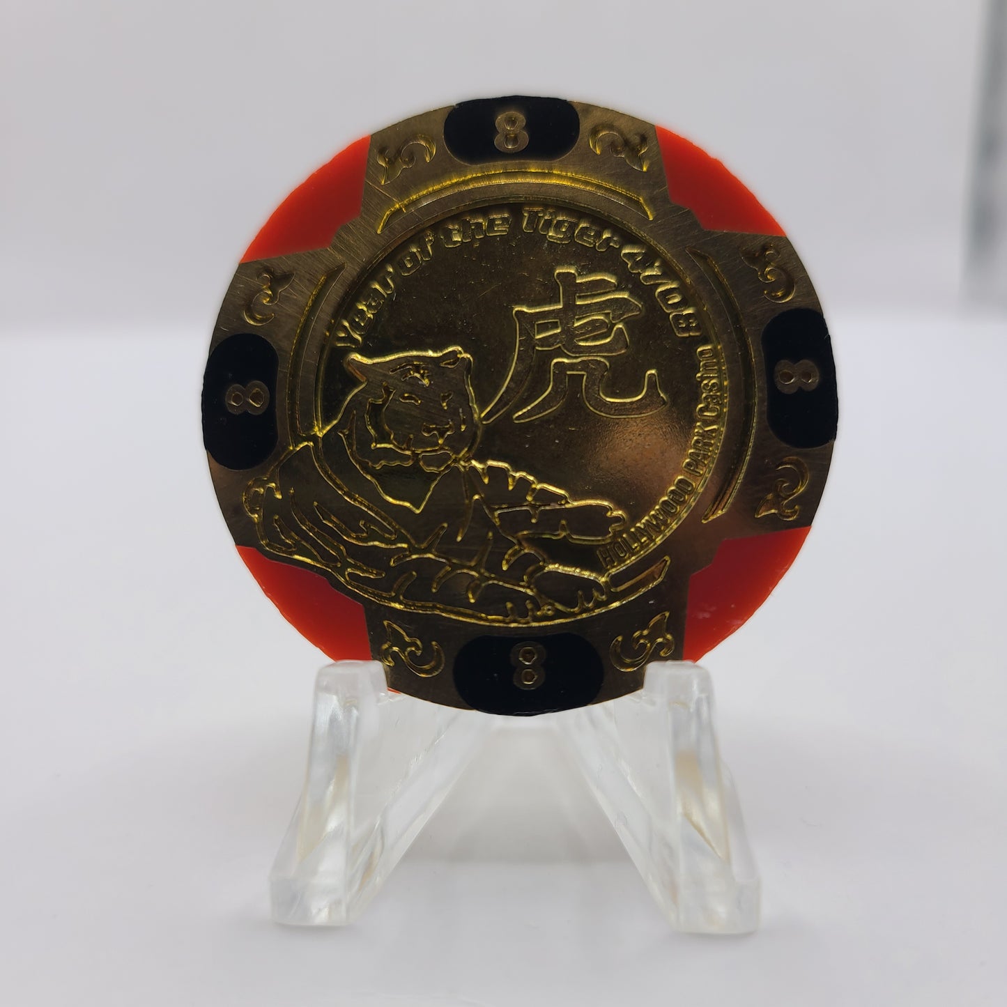 Hollywood Park Casino Inglewood California 2010 "Year of the Tiger" $8 Chip LTD 500