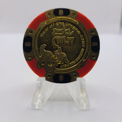 Hollywood Park Casino Inglewood California 2012 "Year of the Dragon" $8 Chip LTD 500