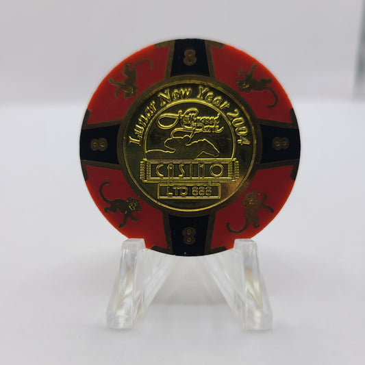 Hollywood Park Casino Inglewood California 2004 "Year of the Monkey" $8 Chip LTD 500