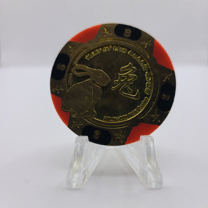 Hollywood Park Casino Inglewood California 2011 "Year of the Rabbit" $8 Chip LTD 500