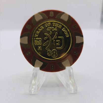 Four Queens Hotel Casino Las Vegas Nevada 2006 "Year of the Dog" $8 Chip LTD E4969