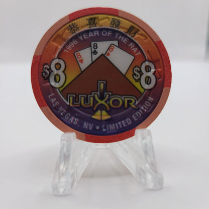 Luxor Hotel Casino Las Vegas Nevada 1996 $8 Chip N7920