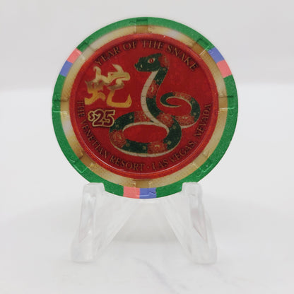 Venetian Hotel Casino Las Vegas Nevada "Year of the Snake" $25 Casino Chip