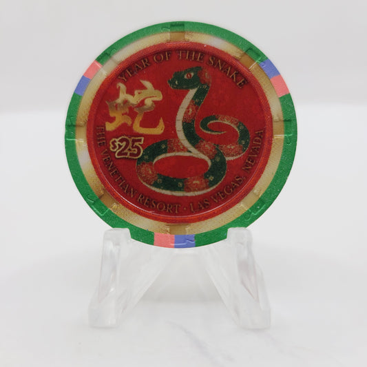 Venetian Hotel Casino Las Vegas Nevada "Year of the Snake" $25 Casino Chip