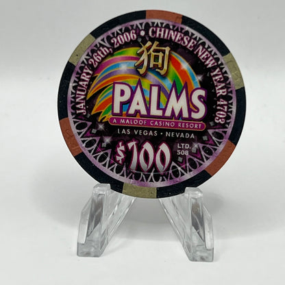 Palms Casino Resort Las Vegas NV Year of the Dog 2006 LE 508 $100 Chip E5016