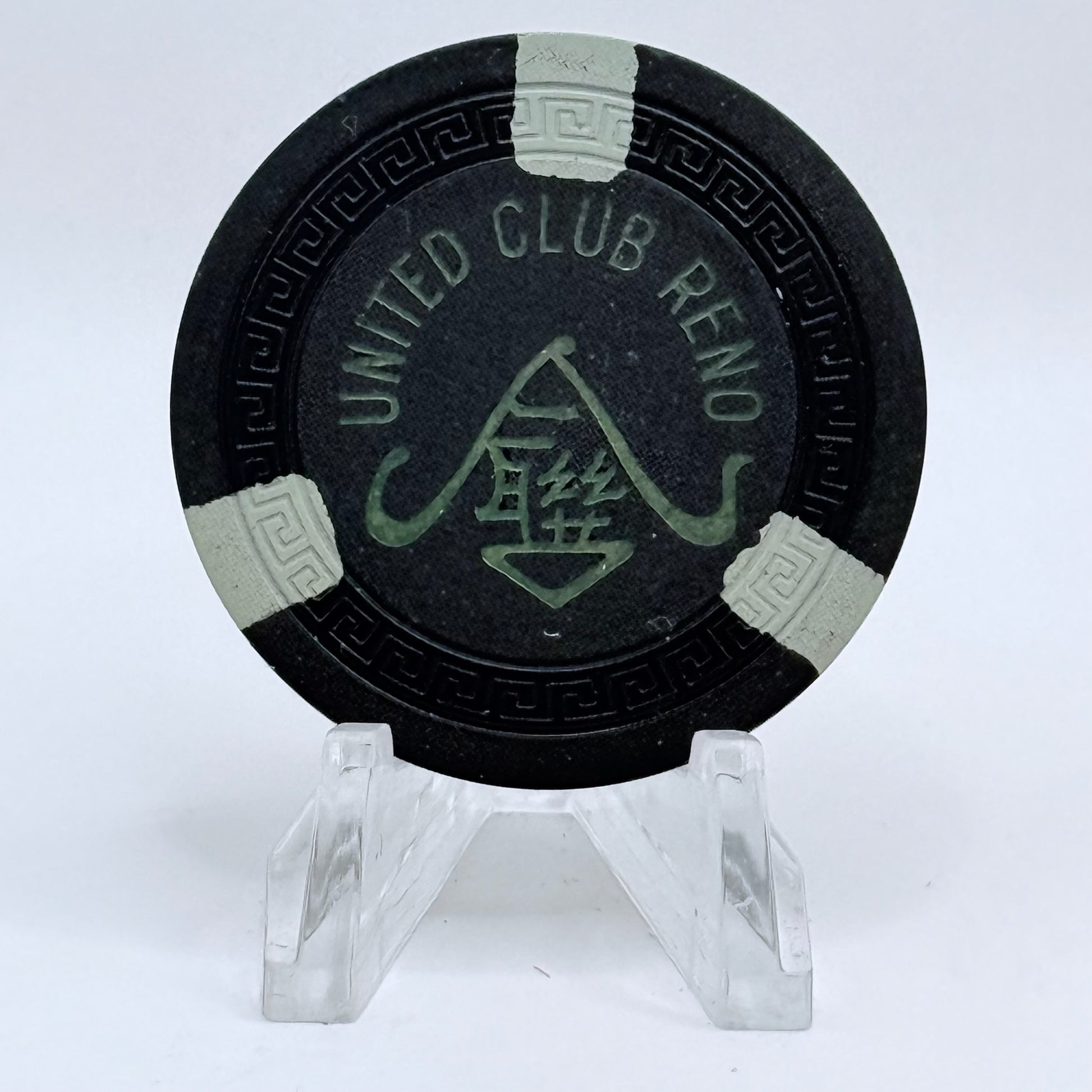United Club Reno Nevada 1962 $5 Casino Chip E2914