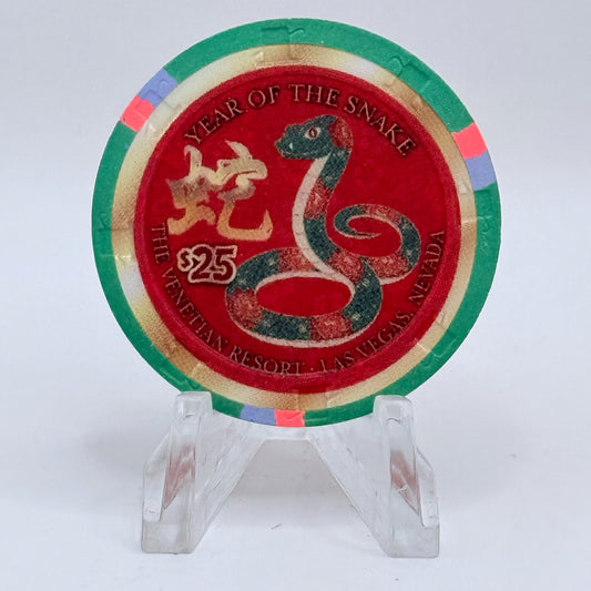 Venetian Hotel Casino Las Vegas Nevada "Year of the Snake" $25 Casino Chip