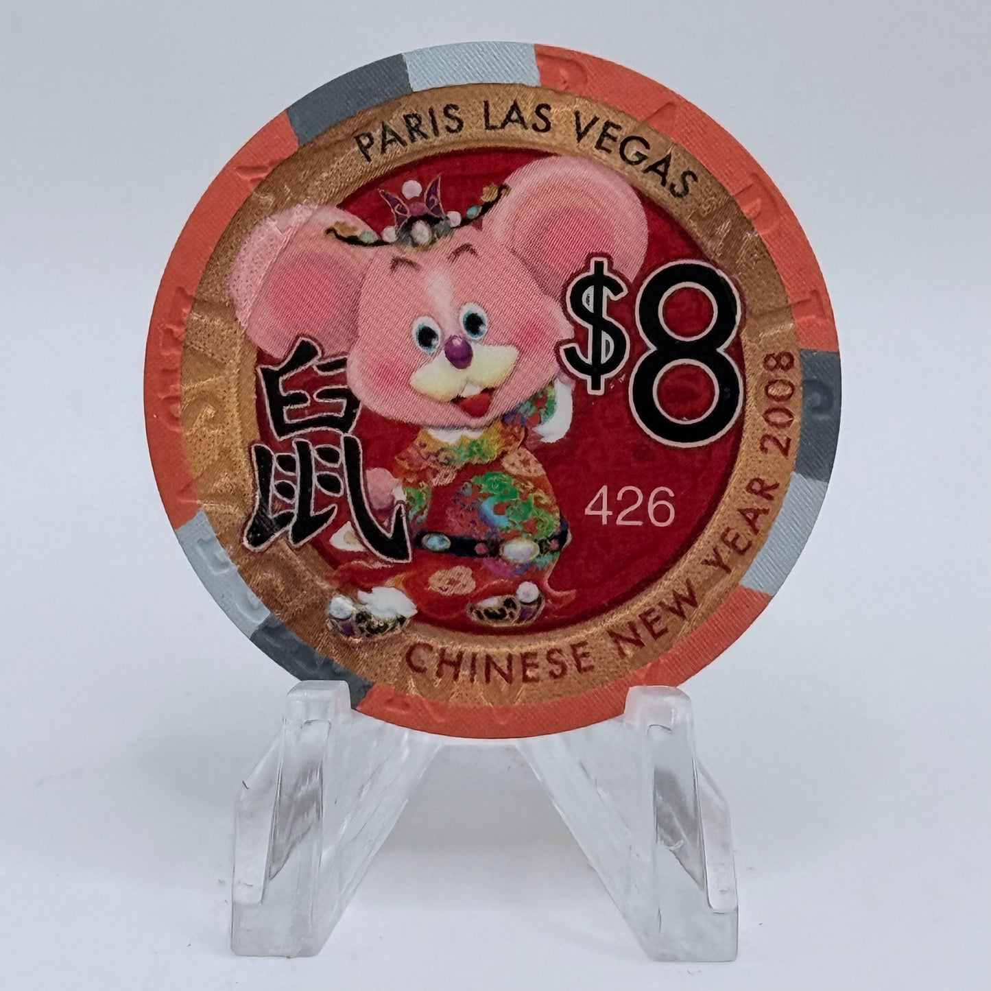 Paris Las Vegas Nevada 2008 'Year Of The Rat' LE $8 Casino Chip E8217