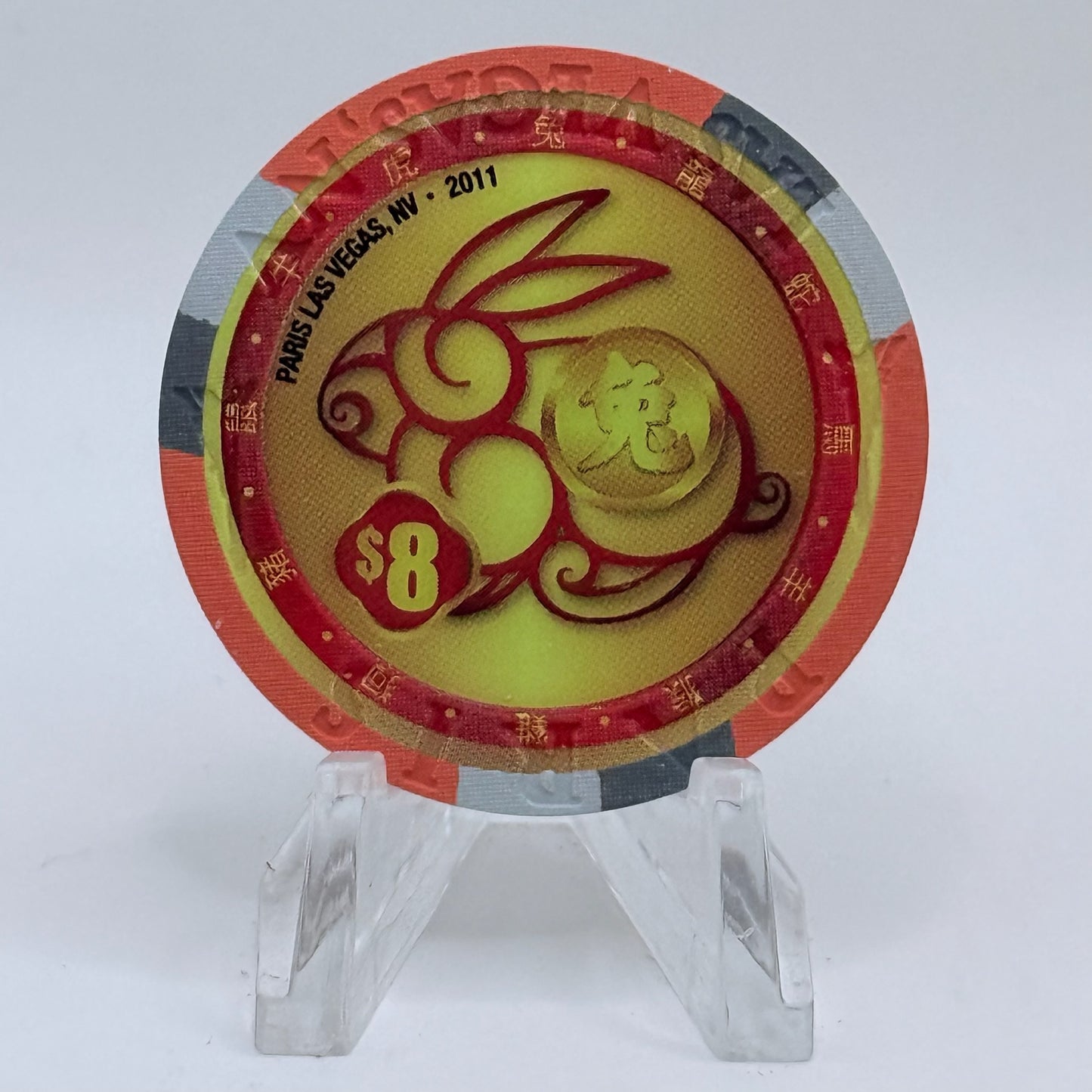 Paris Las Vegas Nevada 2011 'Year Of The Rabbit' LE $8 Casino Chip D0001