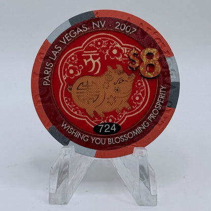 Paris Las Vegas Nevada 2007 'Year Of The Pig' LE $8 Casino Chip E8216