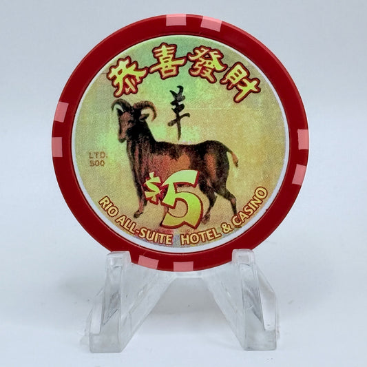 Rio Las Vegas Nevada 2003 'Year Of The Ram' LE $5 Casino Chip E2275
