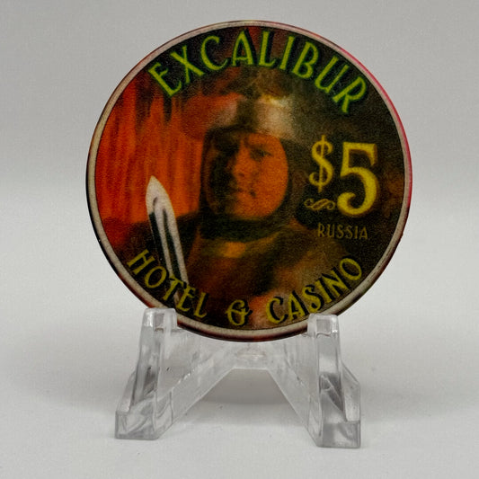 Excalibur Las Vegas Nevada 1999 'Tournament of Kings Russia' LE $5 Casino Chip V4078