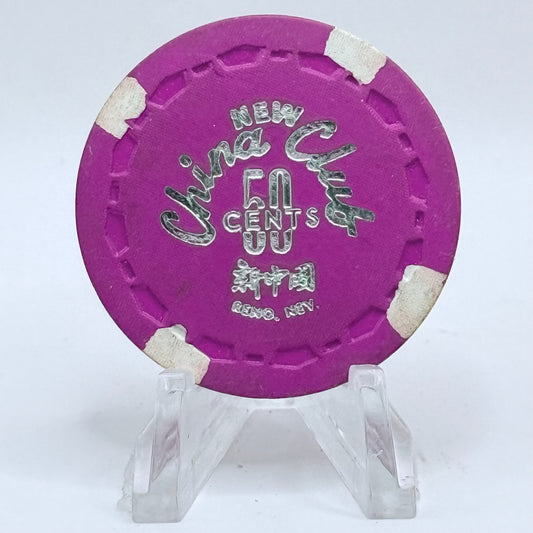 New China Club Reno Nevada 1964 $0.50 Casino Chip N6645