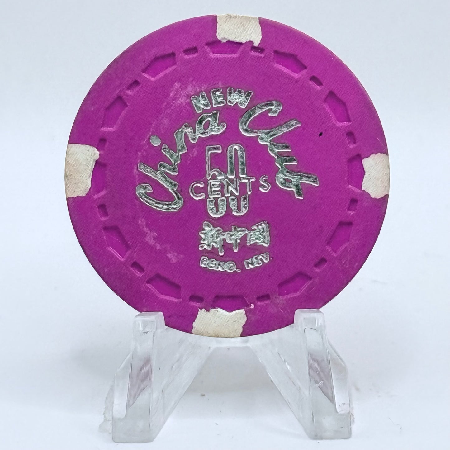 New China Club Reno Nevada 1964 $0.50 Casino Chip N6645