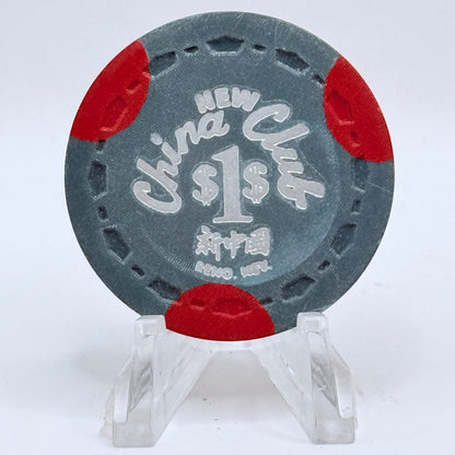 New China Club Reno Nevada 1964 $1 Casino Chip N5011