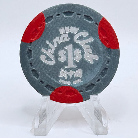 New China Club Reno Nevada 1964 $1 Casino Chip N5011