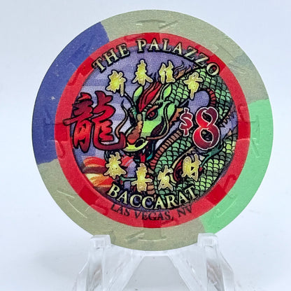 The Palazzo Las Vegas Nevada 2012 'Year Of The Dragon' LE $8 Casino Chip