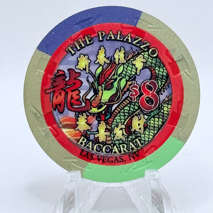 The Palazzo Las Vegas Nevada 2012 'Year Of The Dragon' LE $8 Casino Chip