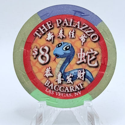 The Palazzo Las Vegas Nevada 2013 'Year Of The Snake' LE $8 Casino Chip