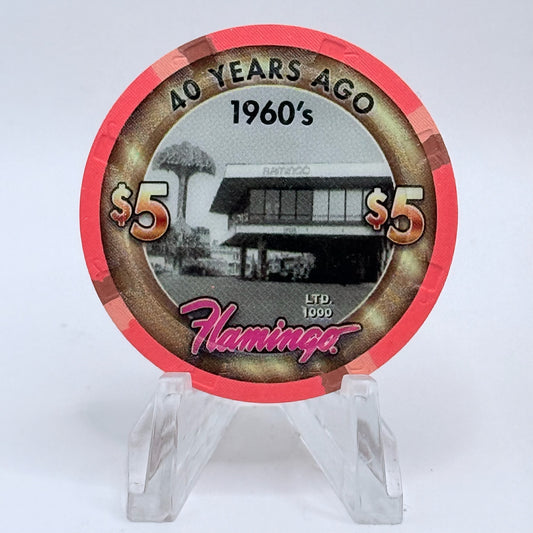 Flamingo Hotel & Casino Las Vegas Nevada 2006 '40 Years Ago - 1960's' LE $5 Casino Chip E5493