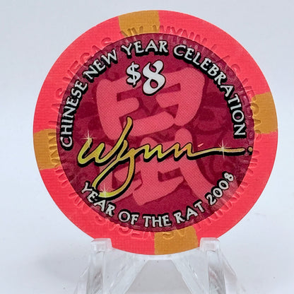 Wynn Las Vegas Nevada 2008 'Year Of The Rat' LE $8 Casino Chip E8435