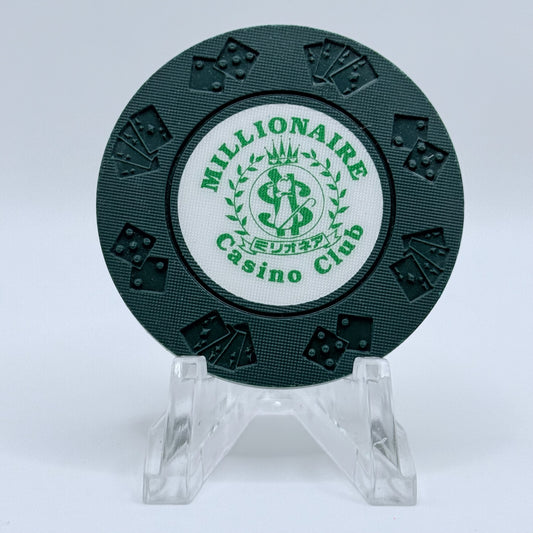 Bill Borland Las Vegas Nevada Series 2 Manufacturer Sample Chips
