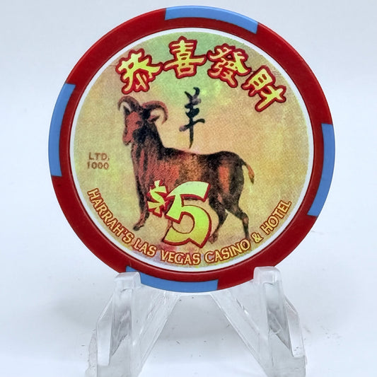 Harrah's Las Vegas Nevada 2003 'Year Of The Ram' LE $5 Casino Chip E0969