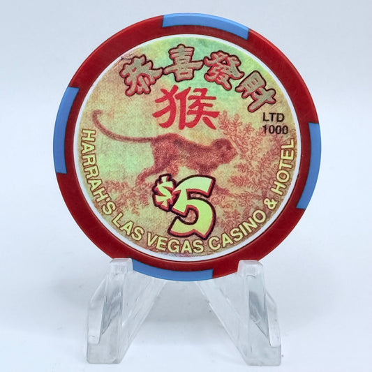 Harrah's Las Vegas Nevada 2004 'Year Of The Monkey' LE $5 Casino Chip E3346