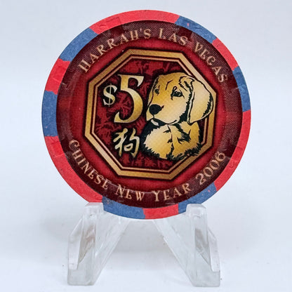 Harrah's Las Vegas Nevada 2006 'Year Of The Dog' LE $5 Casino Chip E8023