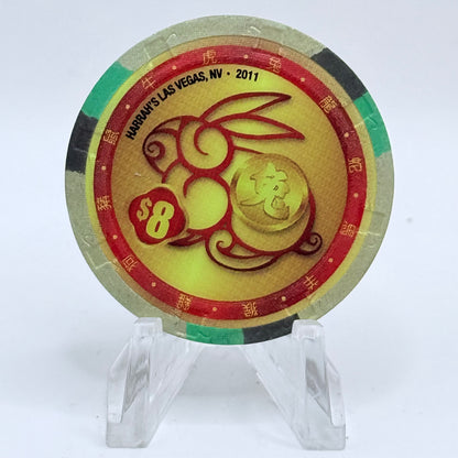 Harrah's Las Vegas Nevada 2011 'Year Of The Rabbit' LE $8 Casino Chip E9997