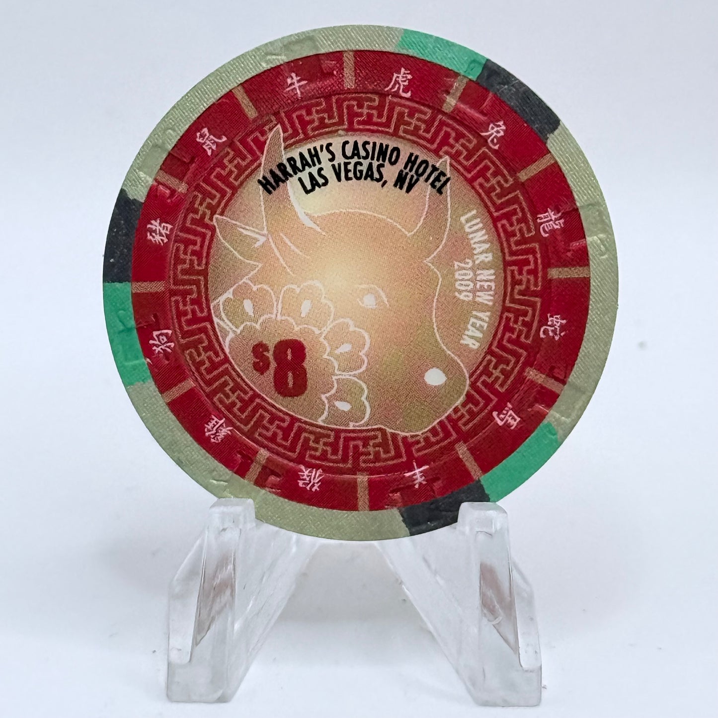 Harrah's Las Vegas Nevada 2009 'Year Of The Ox' LE $8 Casino Chip E8031