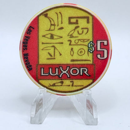 Luxor Las Vegas Nevada 1998 'Fifth Anniversary' LE $5 Casino Chip V2926