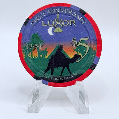Luxor Las Vegas Nevada 1994 'First Anniversary' LE $5 Casino Chip N2630